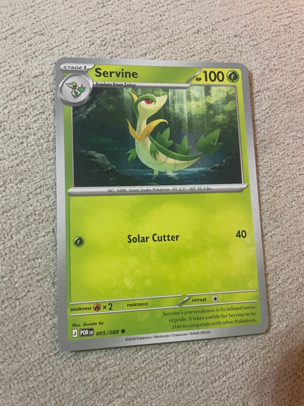 Servine Trading Card